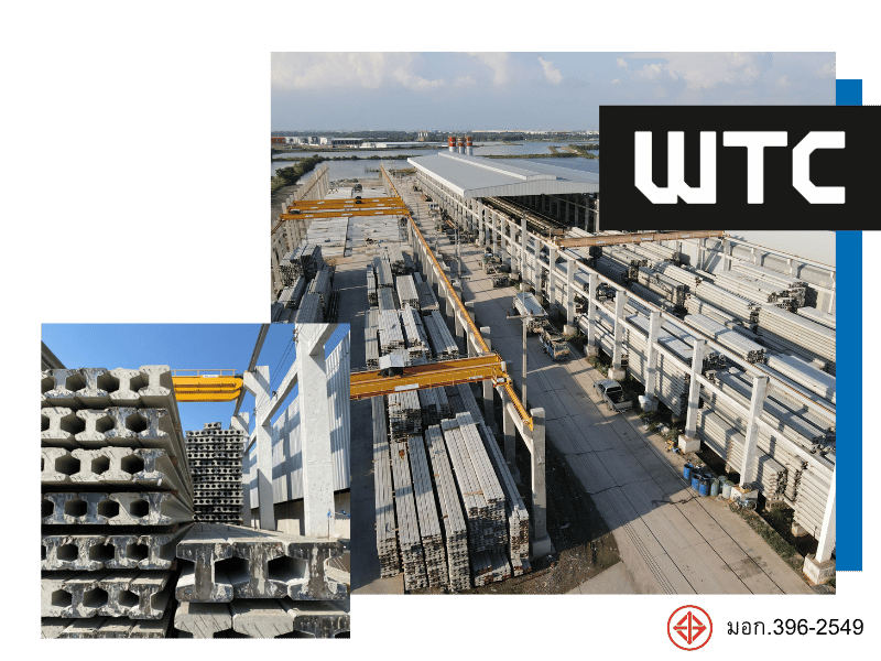 เสาเข็มคอนกรีตอัดแรง มอก