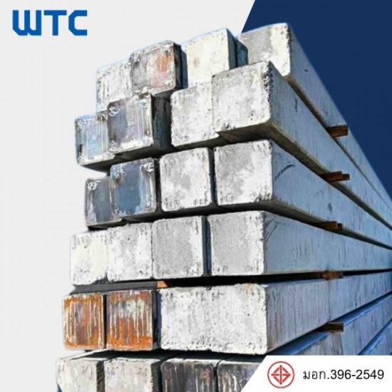 เสาเข็ม รูปสี่เหลี่ยม